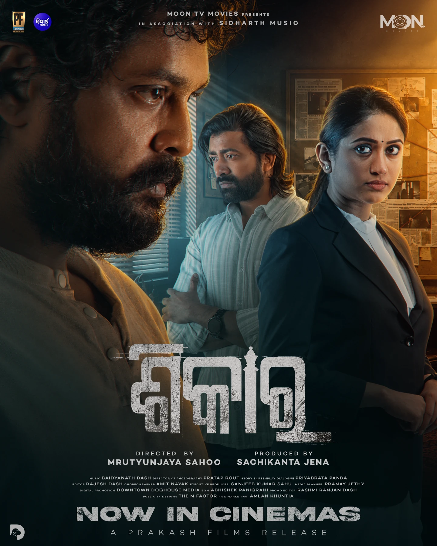Shikar poster
